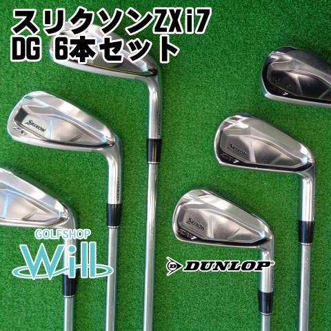 古札 伊藤博文 1000円紙幣 1963年 後期 2桁 黒 ZX-M 未使用 | 収集ワールド