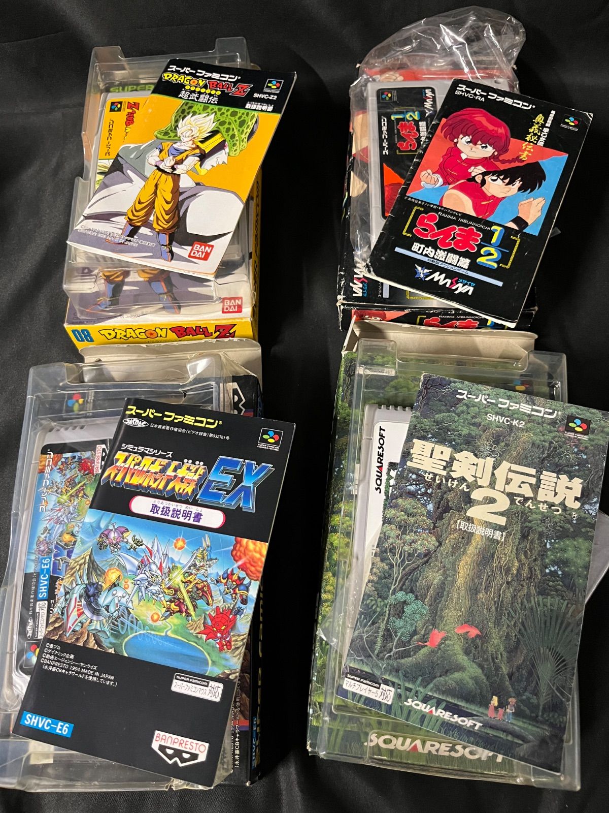186000 現状品 スーパーファミコン ソフト 8点まとめ売り [240913HM100039] 2026年最新】Yahoo!オークション -スーパーファミコンソフト まとめ