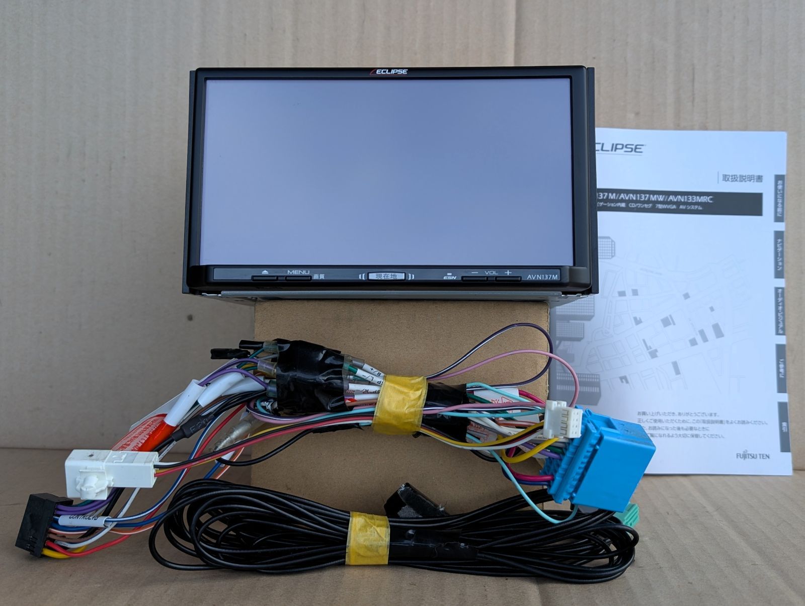 動作確認済 ECLIPSE イクリプス AVN137M ナビ カーナビ - メルカリ