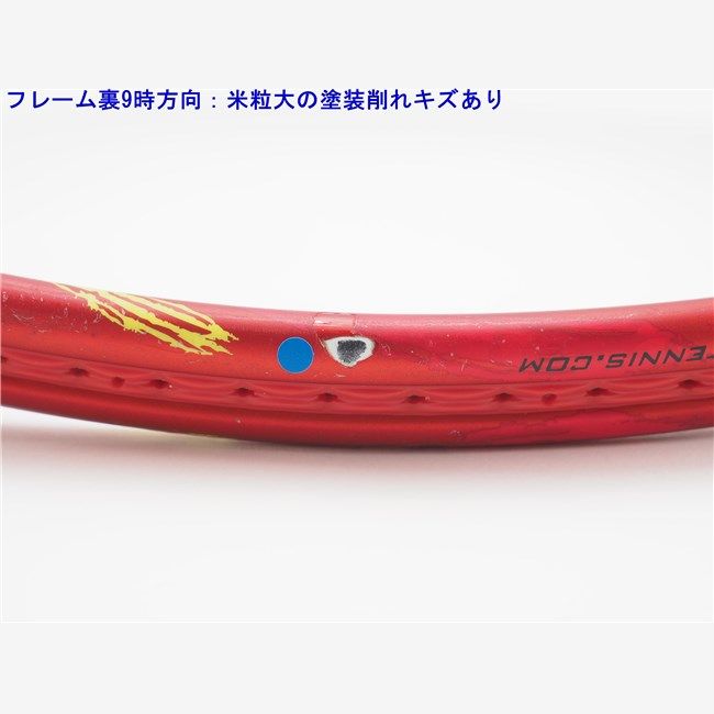 中古 テニスラケット ブリヂストン エックスブレード ブイアイ 305