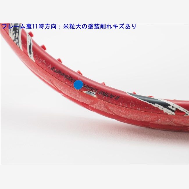 中古 テニスラケット ブリヂストン エックスブレード ブイアイ 305