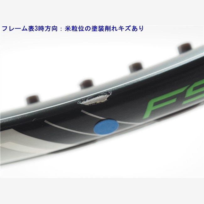中古 テニスラケット バボラ ピュア ドライブ ウィンブルドン 2016年
