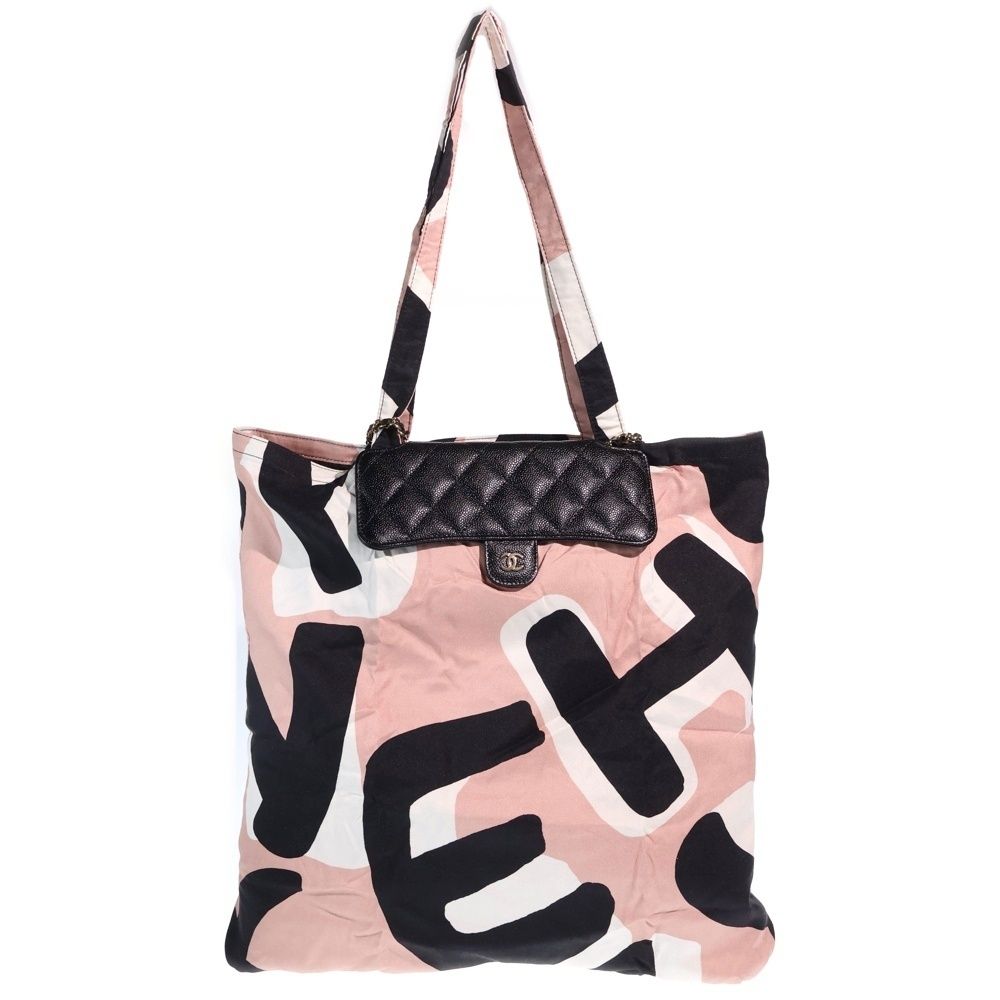 CHANEL シャネル マトラッセ チェーンショルダー×エコバッグ ショルダーバッグ ブラック×ピンク キャビアスキン AP2095 ゴールド金具 CHANEL - CHANEL シャネル マトラッセ チェーンショルダー×エコバッグ