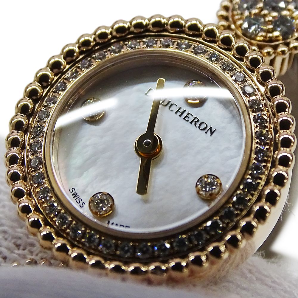 ブシュロン BOUCHERON 時計 レディース ブランド セルパンボエム