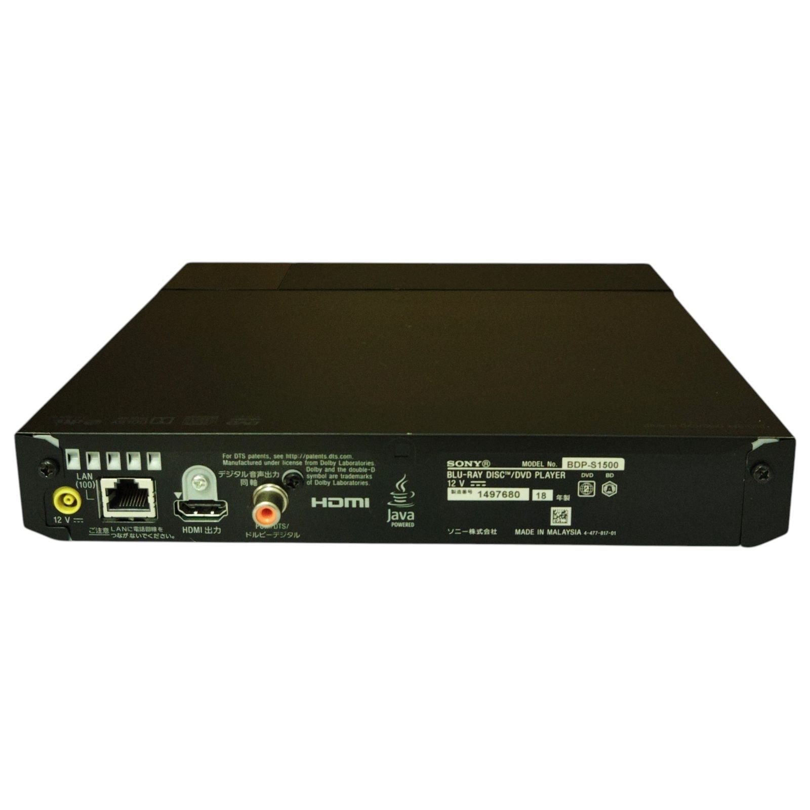 SONY BDP-S1500 Blu-ray/DVDプレーヤー　2019年製 SONY BDP-S1500を徹底レビュー！実際に使ってわかったメリット