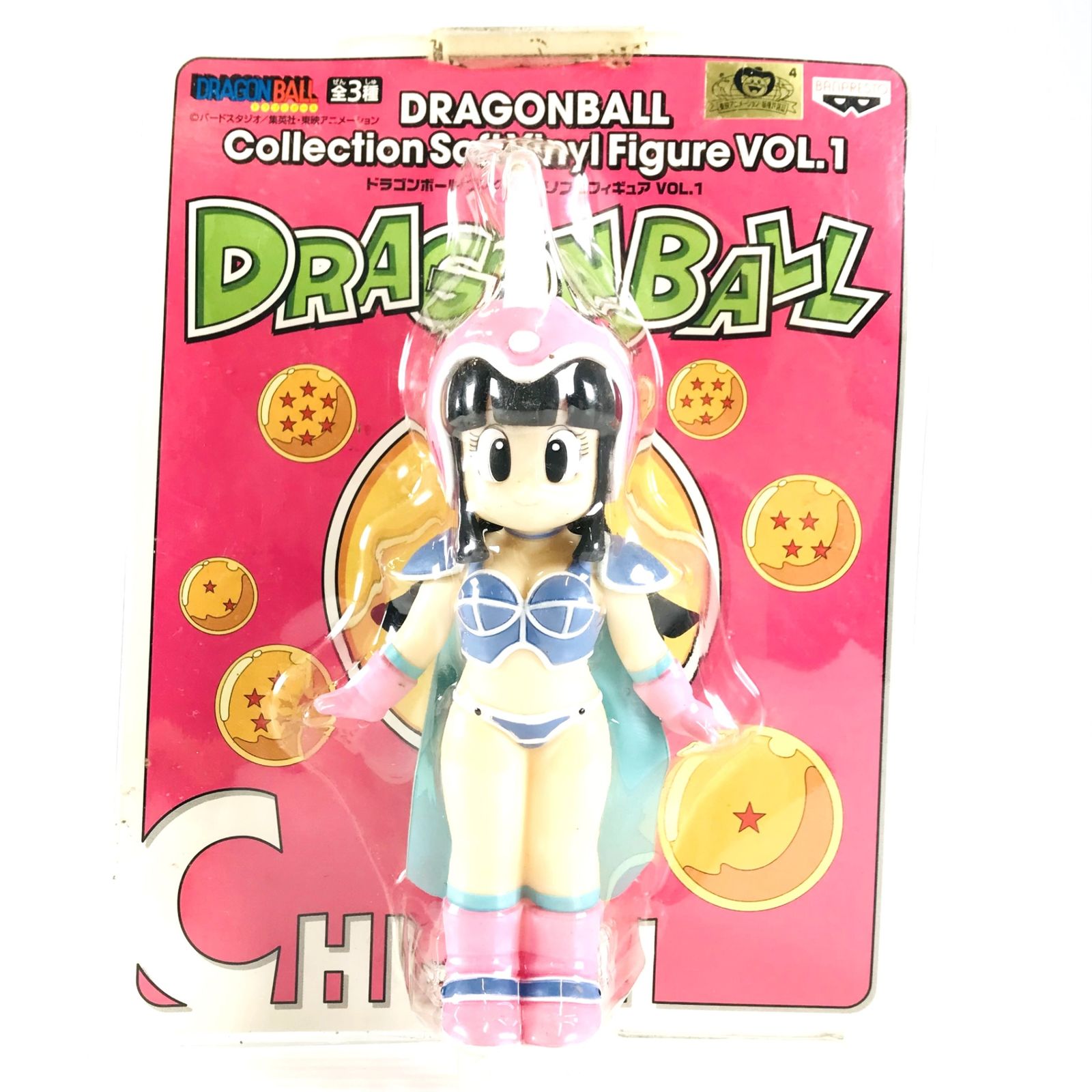 ○BANPRESTO フィギュア チチ「ドラゴンボール」コレクションソフビ 