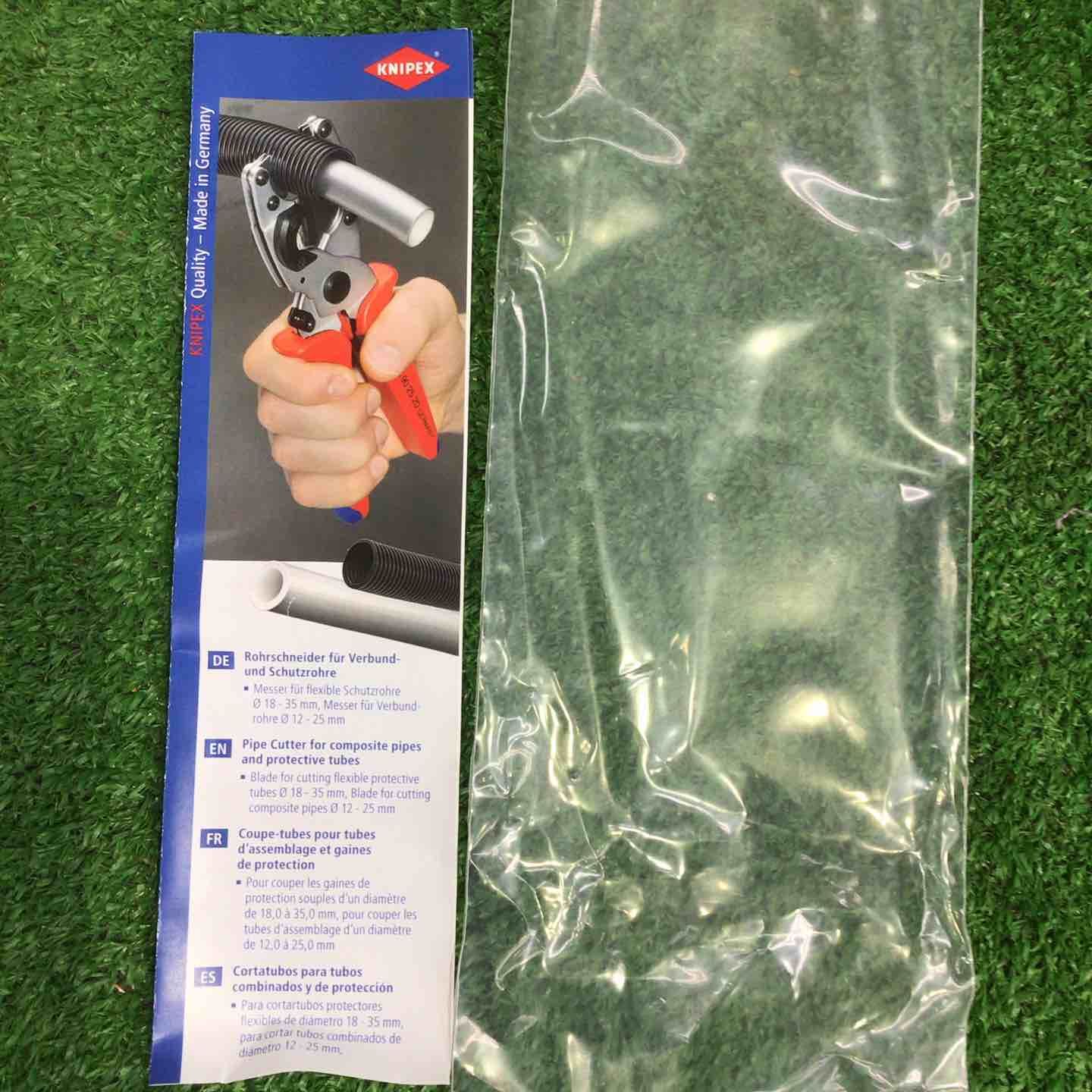 KNIPEX クニペックス コンポジット・フレキ管カッター コンフォート