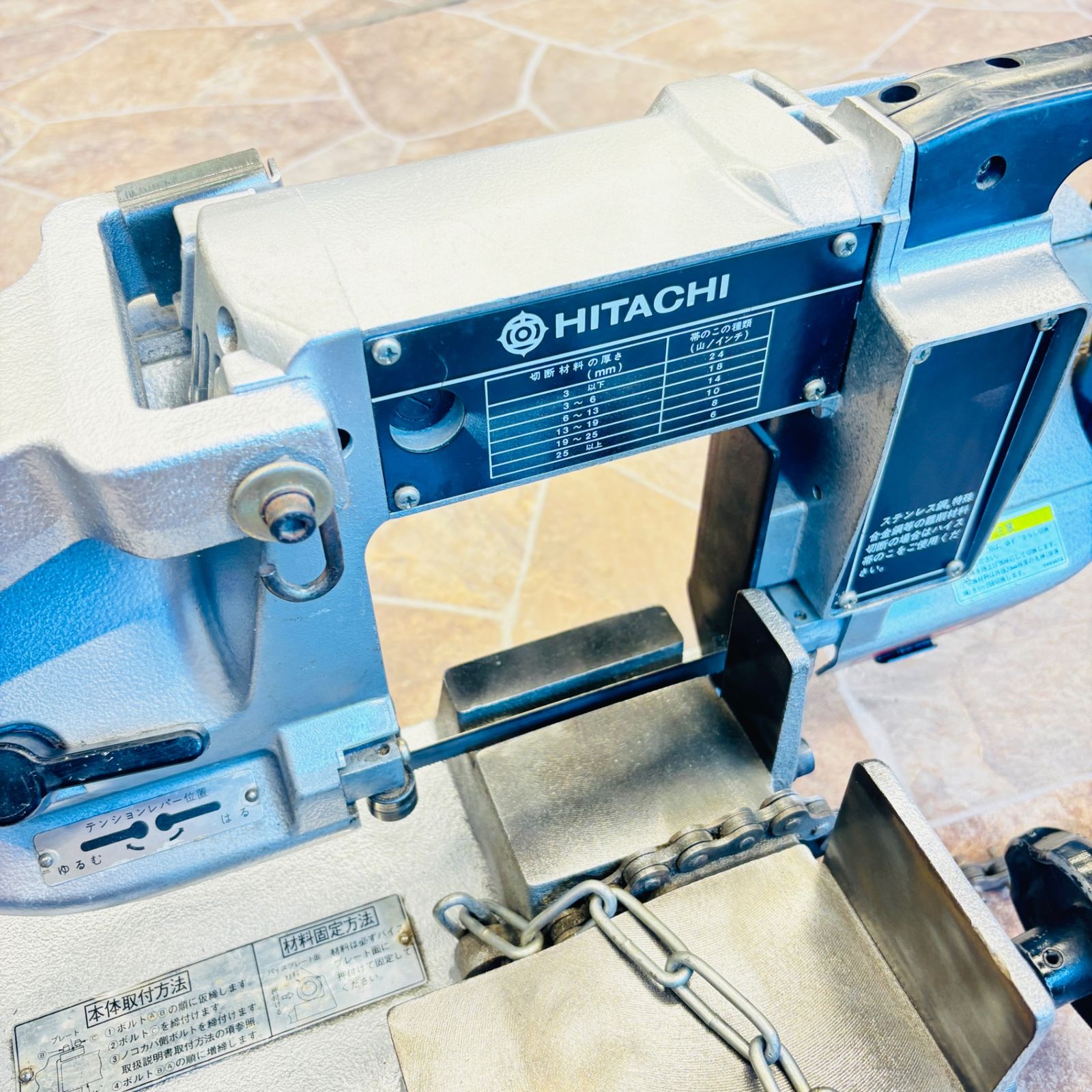 △日立工機(HITACHI) 100mmロータリーバンドソー CB10F1 【中古動作