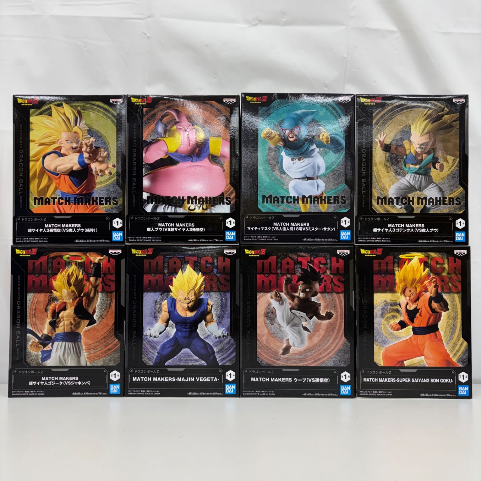 ドラゴンボール MATCH MAKERS フィギュア 8体セット 未開封｜Yahoo 