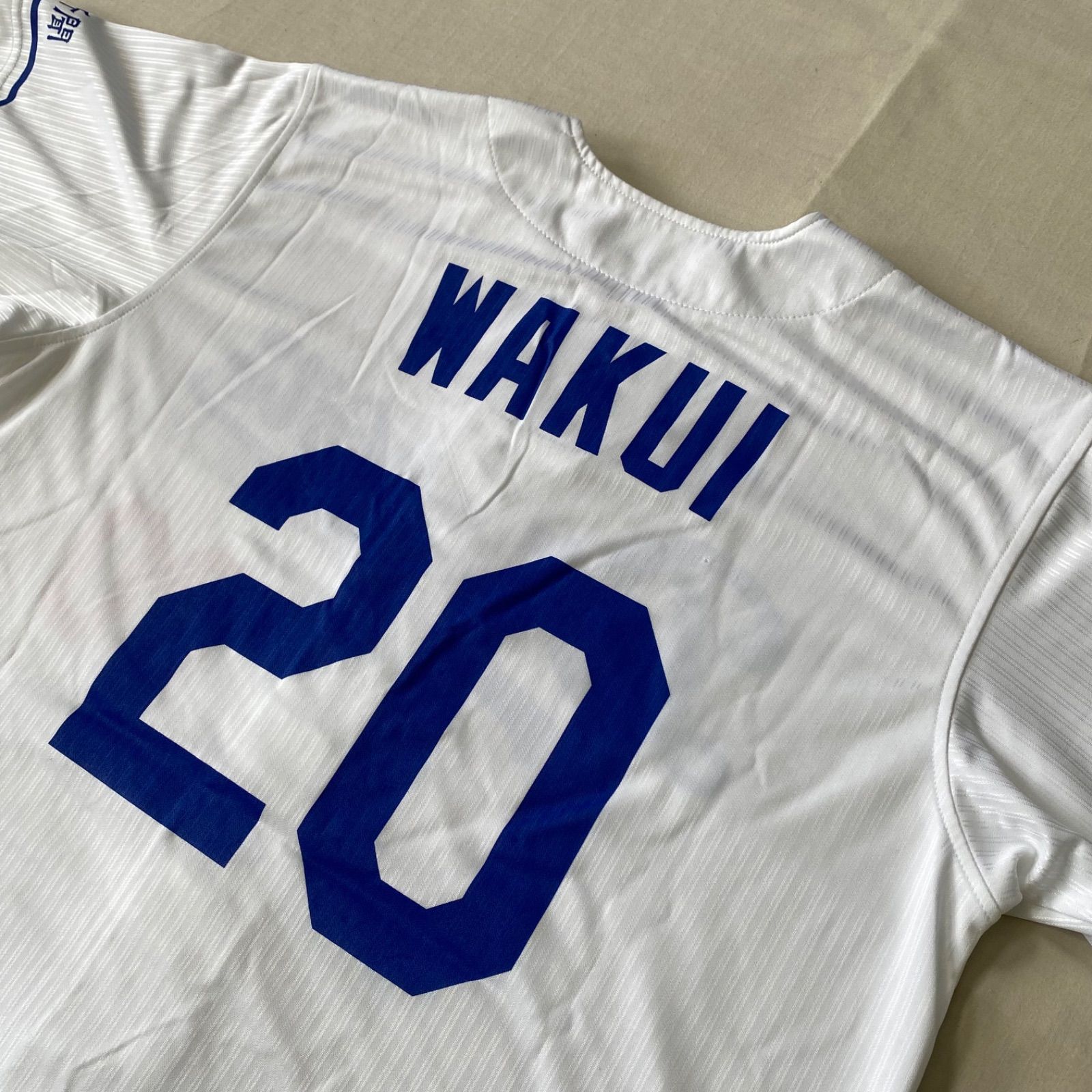 Dragons ドラゴンズ 中日ドラゴンズ 中日 ユニフォーム WAKUI 涌井秀章