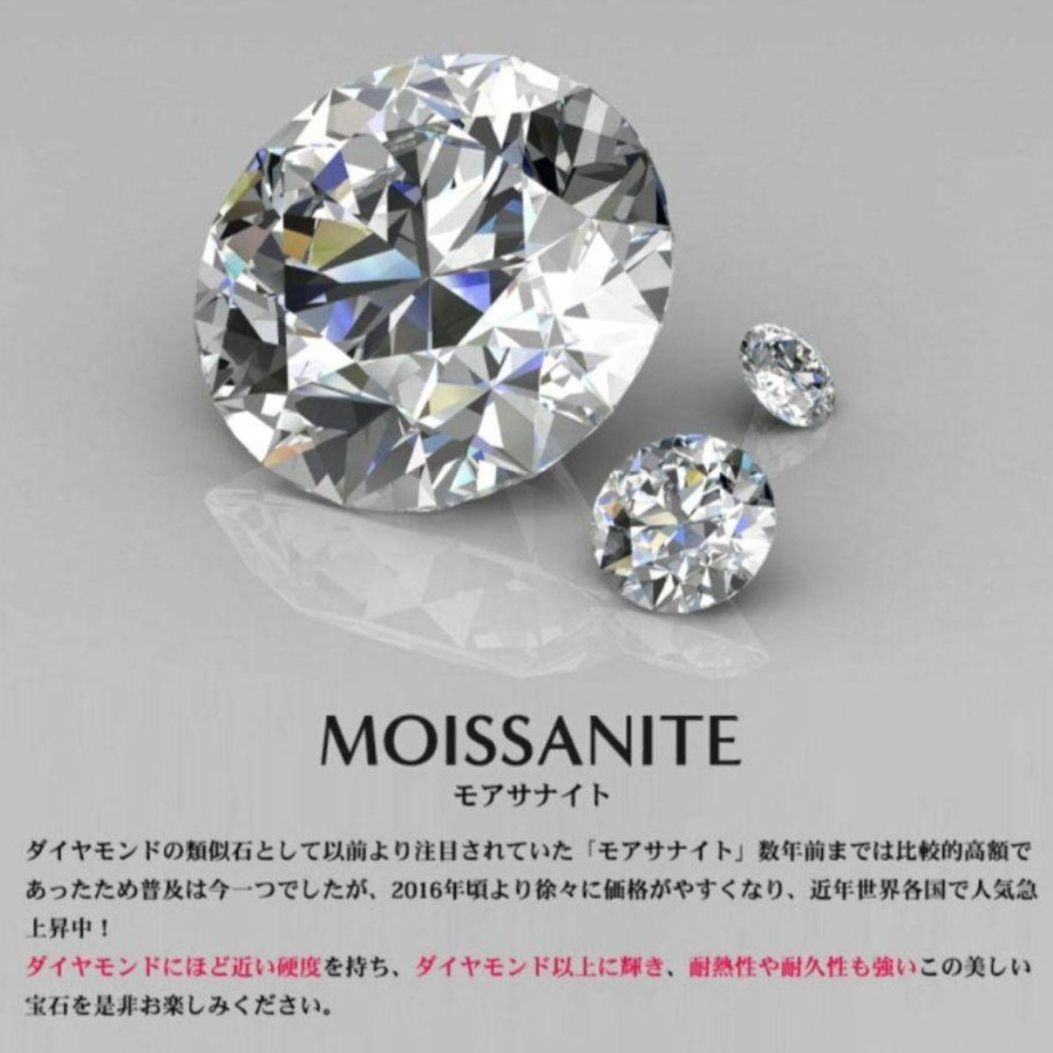 新品✨　モアサナイト　ピアス　一粒　スタッド　両耳用　3mm 4mm シルバー thumbnail 13
