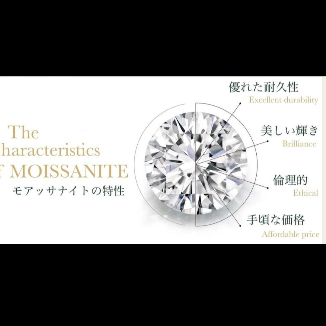新品✨　モアサナイト　ピアス　一粒　スタッド　両耳用　3mm 4mm シルバー thumbnail 15