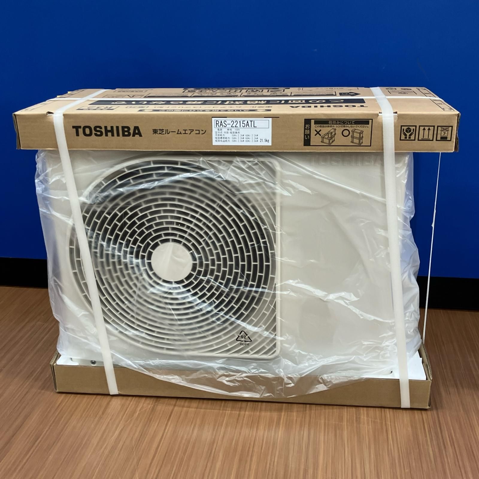 TOSHIBA 東芝 季節家電 エアコン 壁掛けエアコン RAS-2215TM 2025年製 