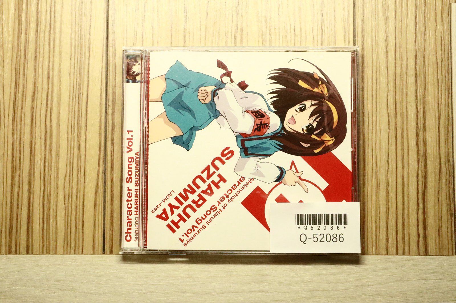 切り抜き◆平野綾 457ページ(声優/涼宮ハルヒの憂鬱)即購入OK♪メルカリ 国内盤CD☆平野綾/Aya Hirano□ TVアニメ「涼宮ハルヒの憂鬱