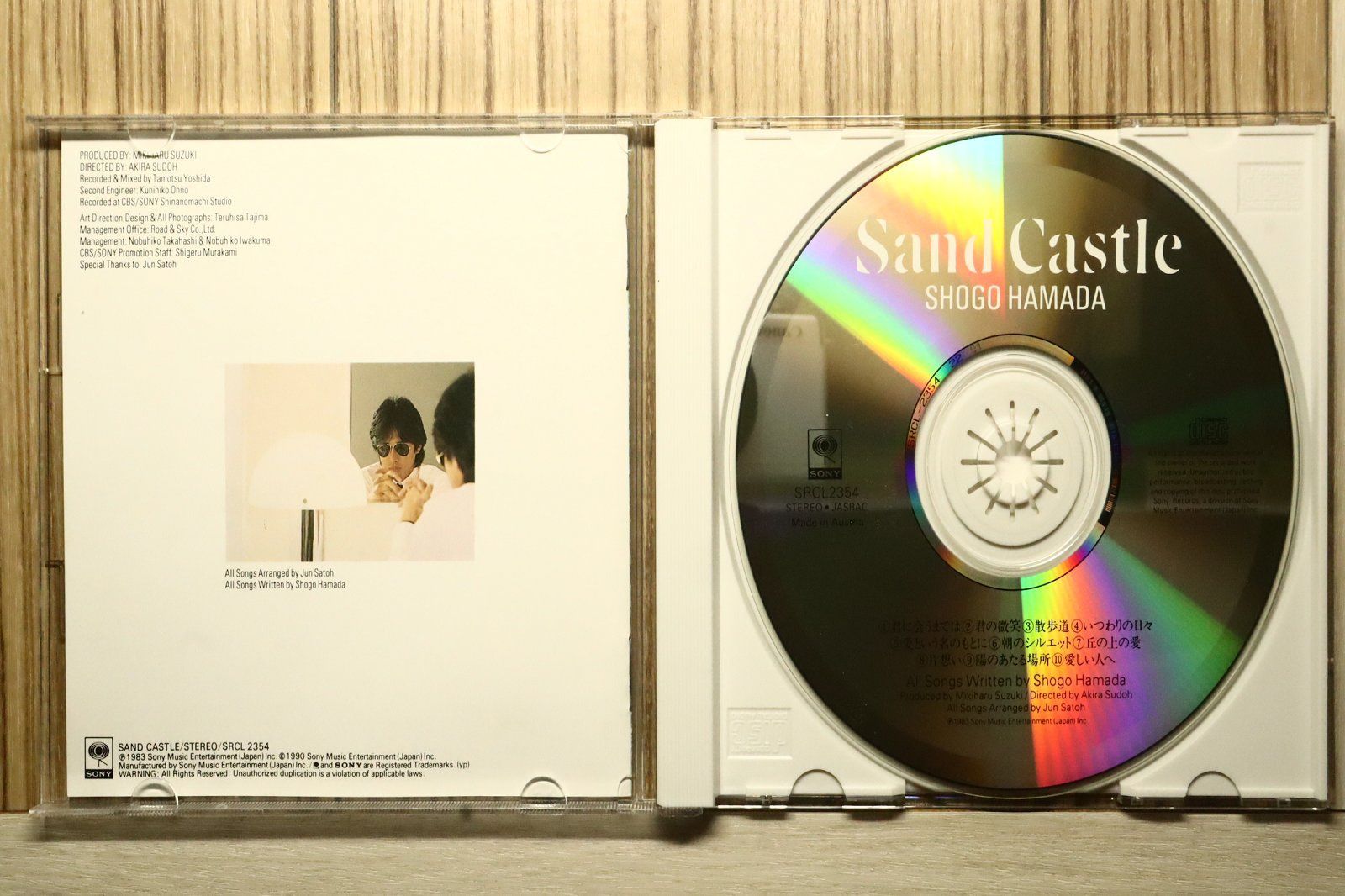 ※貴重盤 ゴールド盤【35DH24 旧規格CD 初盤3500円】 浜田省吾 浜田省吾、「誰がために鐘は鳴る」「その永遠の一秒に」アナログ盤
