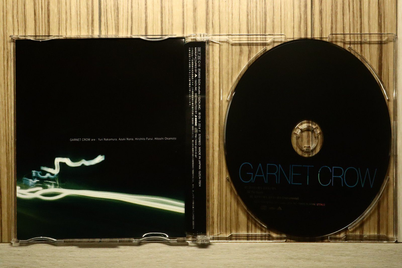 国内盤CD☆ガーネット・クロウ/Garnet Crow□ 泣けない夜も 泣かない朝