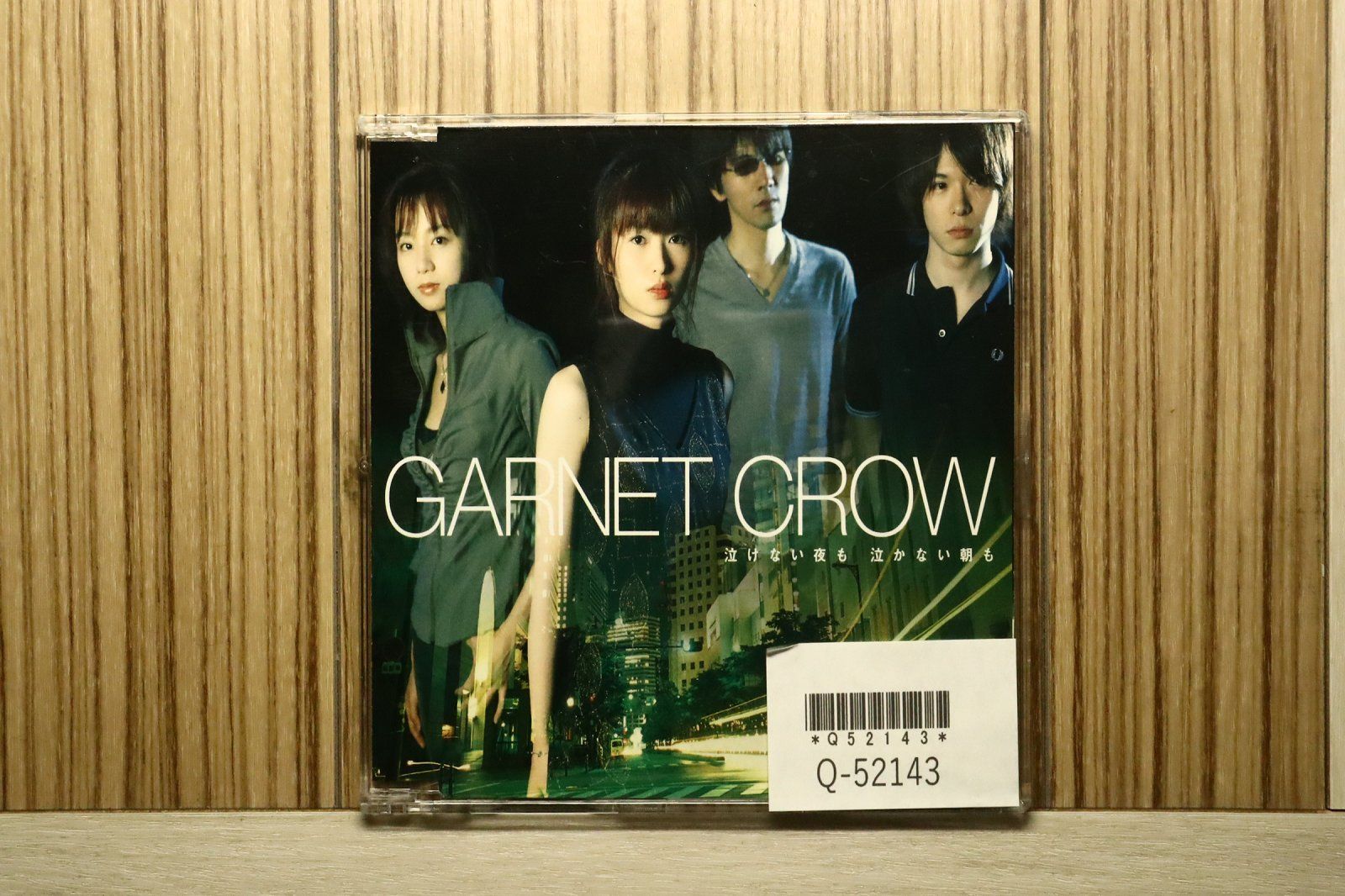 国内盤CD☆ガーネット・クロウ/Garnet Crow□ 泣けない夜も 泣かない朝