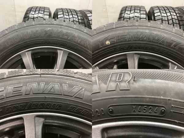 【GOODYEAR ICENAVI7 205/60R16】スタッドレス【LOXARNY SPORT 16インチ 4本 6.5J5HPCD114.3+53】22年製 バリ溝 ヴォクシー ノア等(KTL022) アイスナビ 7 ヴォクシー 205/60R16 スタッドレス | アイスナビ7