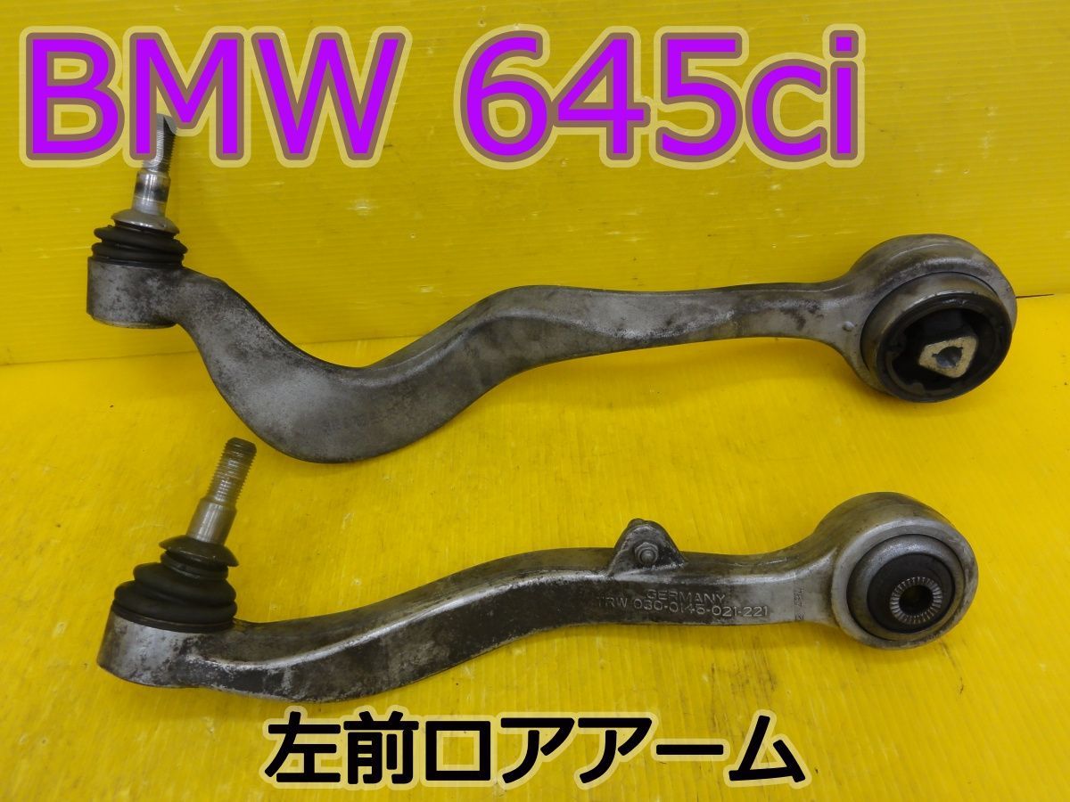 本 南山堂 あたらしい美容皮膚科学 2022 021S3D