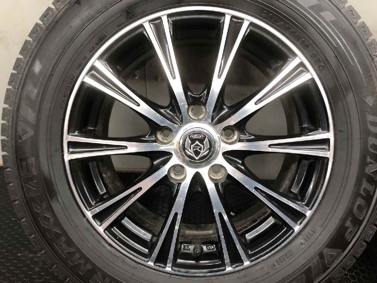 DUNLOP WM03 215/60R16】スタッドレス【Weds RiZLEY 16インチ 6.5 DUNLOP WM03 215/60R16】スタッドレス【Weds RiZLEY 16インチ 6.5