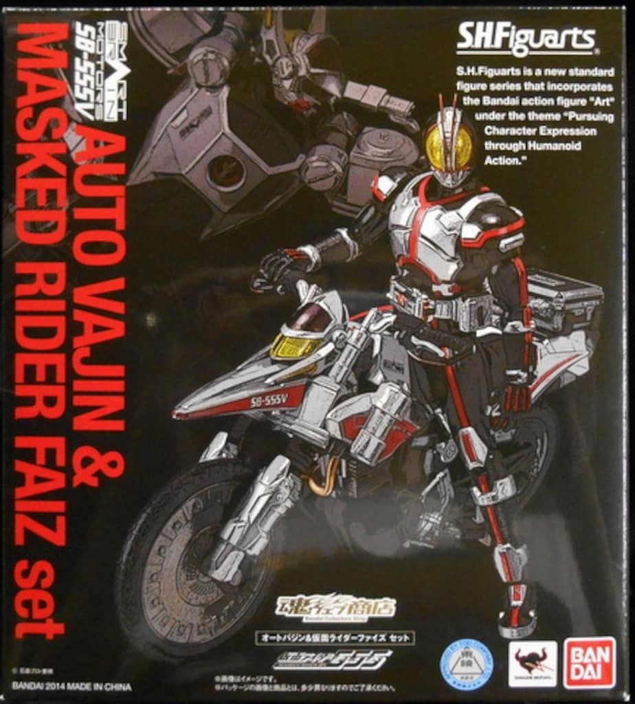 バンダイ S.H.Figuarts 仮面ライダー555（ファイズ) オートバジン 