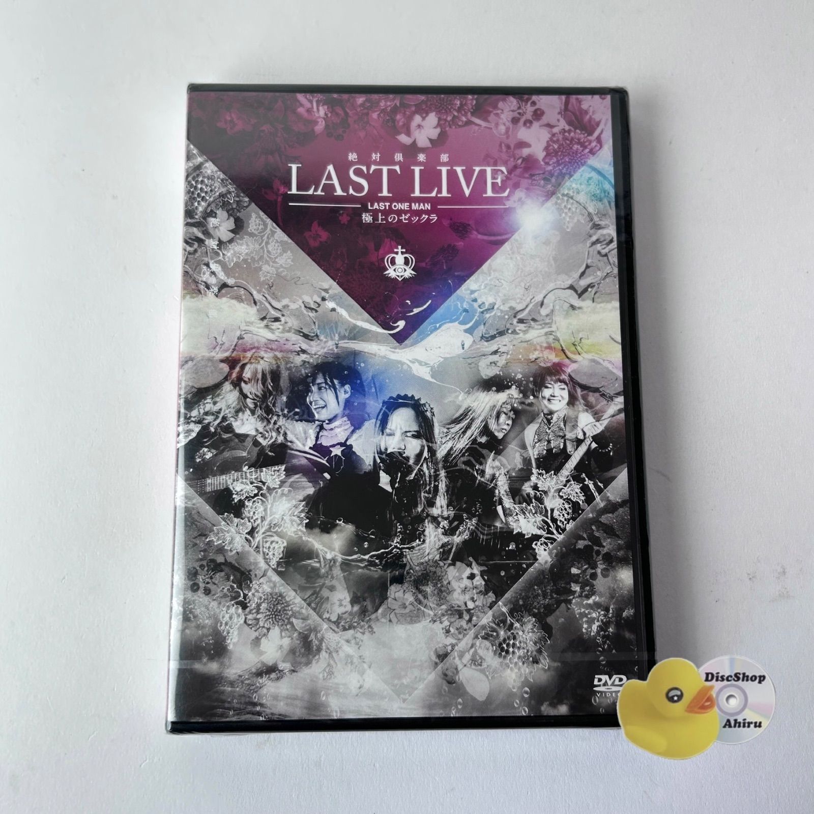 f(x) アルバム CD DVD 11点セット トレカなし XG THE CORE 他含む4枚セット トレカなし - メルカリ