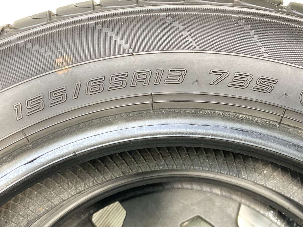 155/65R13 ダンロップ エナセーブ EC204 中古タイヤ サマータイヤ 2本