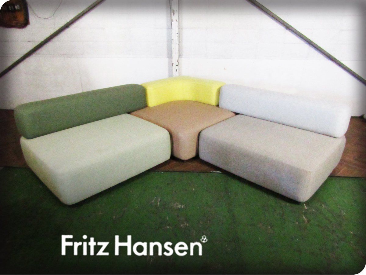 ■展示品■Fritz Hansen/フリッツハンセン■ALPHABET/アルファベット/Piero Lissoni/ソファセット/コーナーソファ3点セット/150万/spp522k