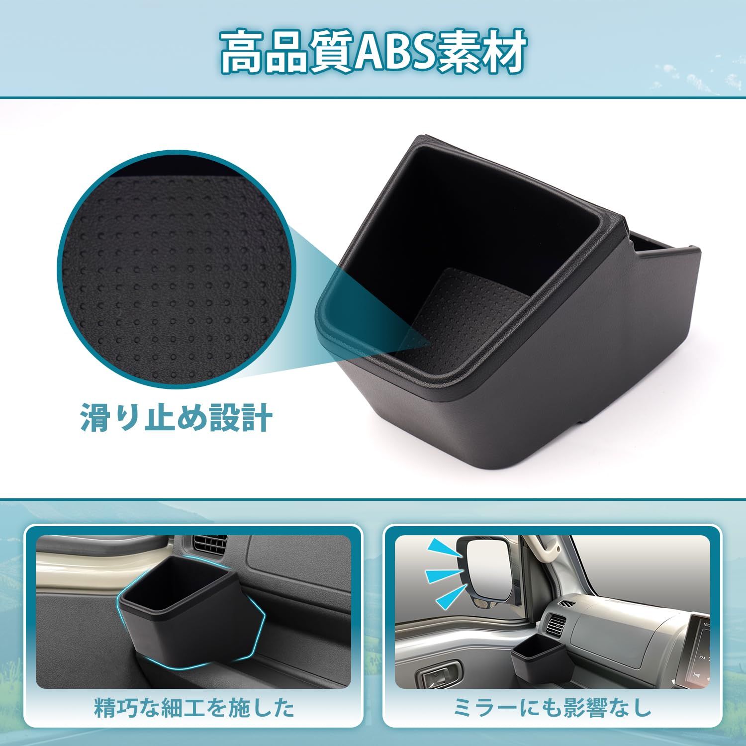 新品 Cartist ダイハツ ハイゼット トラック S500系 ドリンクホルダー