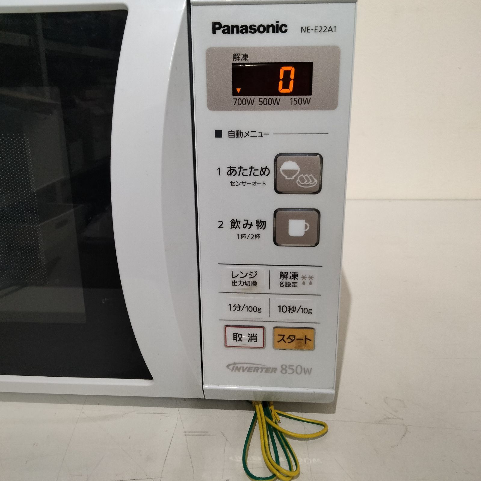 N-7079] パナソニック 2018年製 単機能電子レンジ エレック NE-E22A1