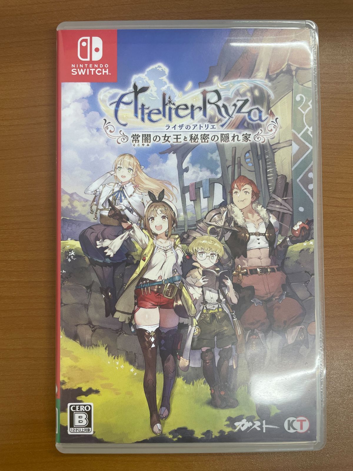 ライザのアトリエ 〜常闇の女王と秘密の隠れ家〜 Nintendo Switch