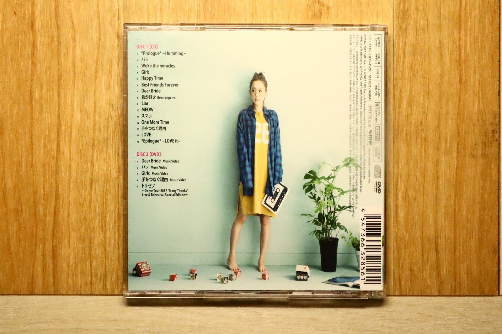 国内盤CD☆西野カナ/Kana Nishino□ LOVE it(初回生産限定盤)(DVD付