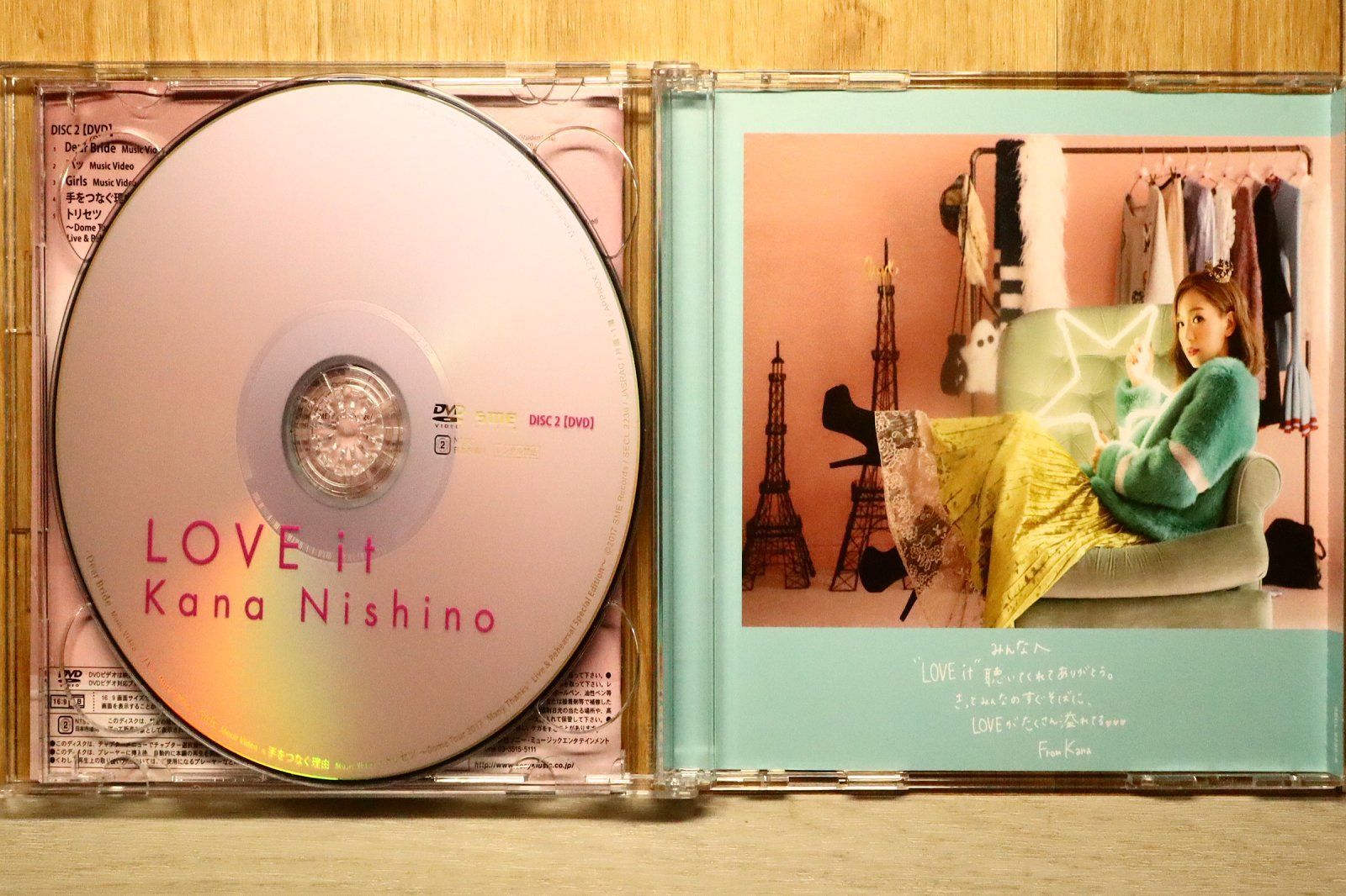 Kana Nishino Love it CD + DVD セット 国内盤CD☆西野カナ/Kana Nishino□ LOVE it(初回生産限定盤)(DVD付