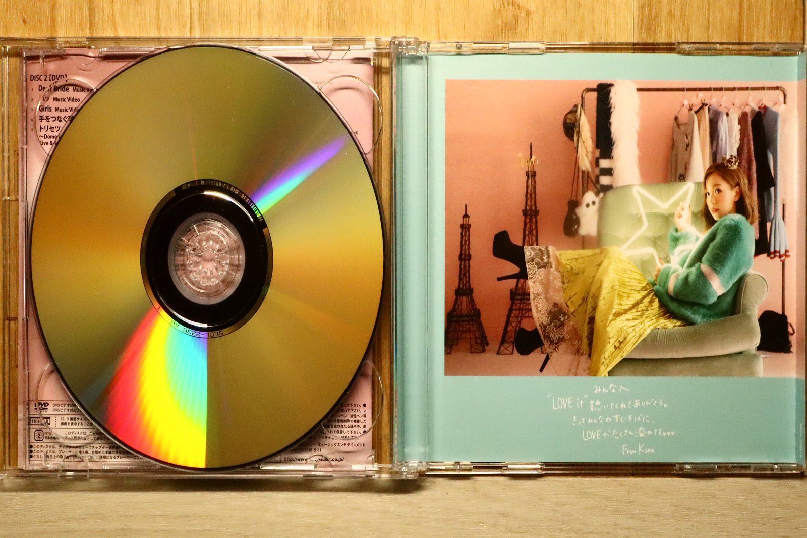 国内盤CD☆西野カナ/Kana Nishino□ LOVE it(初回生産限定盤)(DVD付