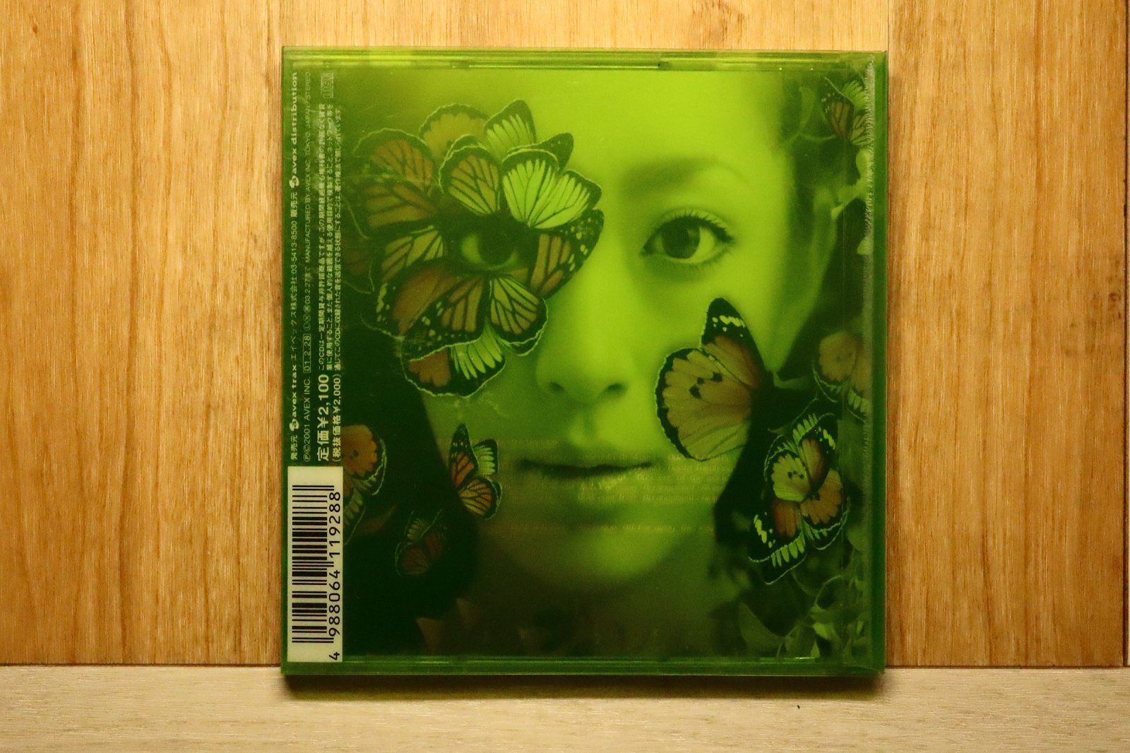 国内盤CD☆浜崎あゆみ/Ayumi Hamasaki □ ayu-mi-x III Acoustic