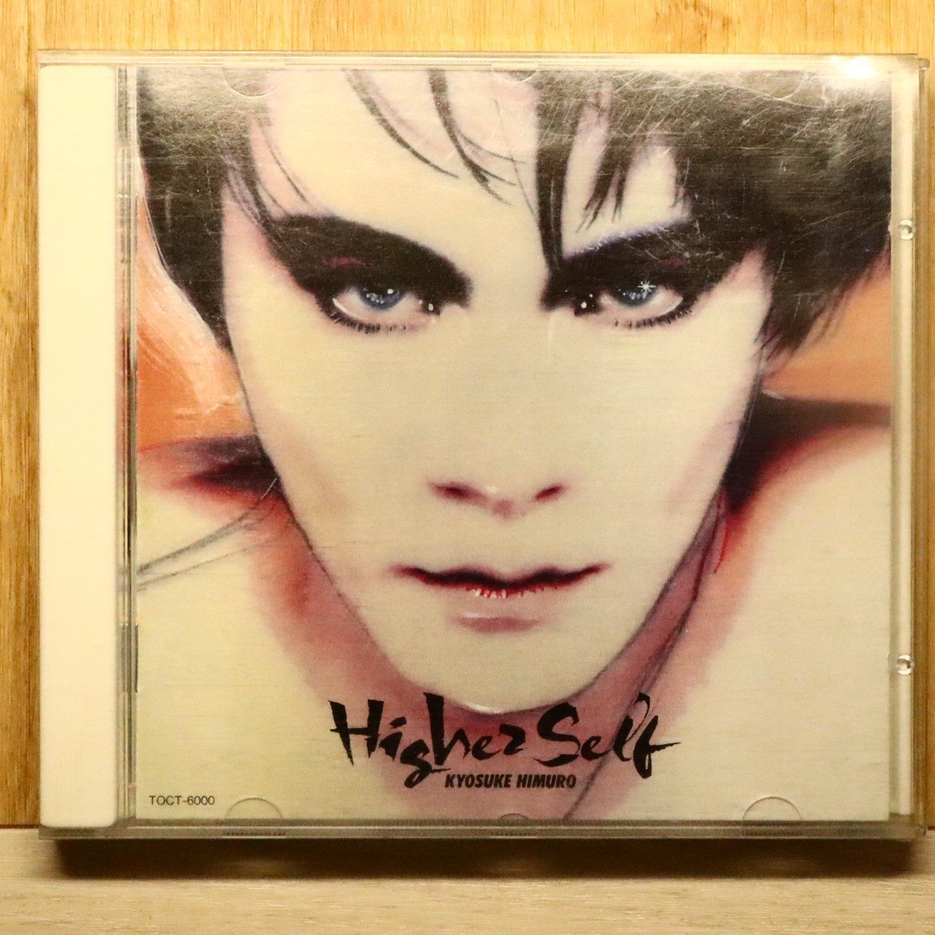 Kyosuke Himuro CD コレクション 氷室京介の伝説がピンズに！アルバム全20種のジャケットやロゴが