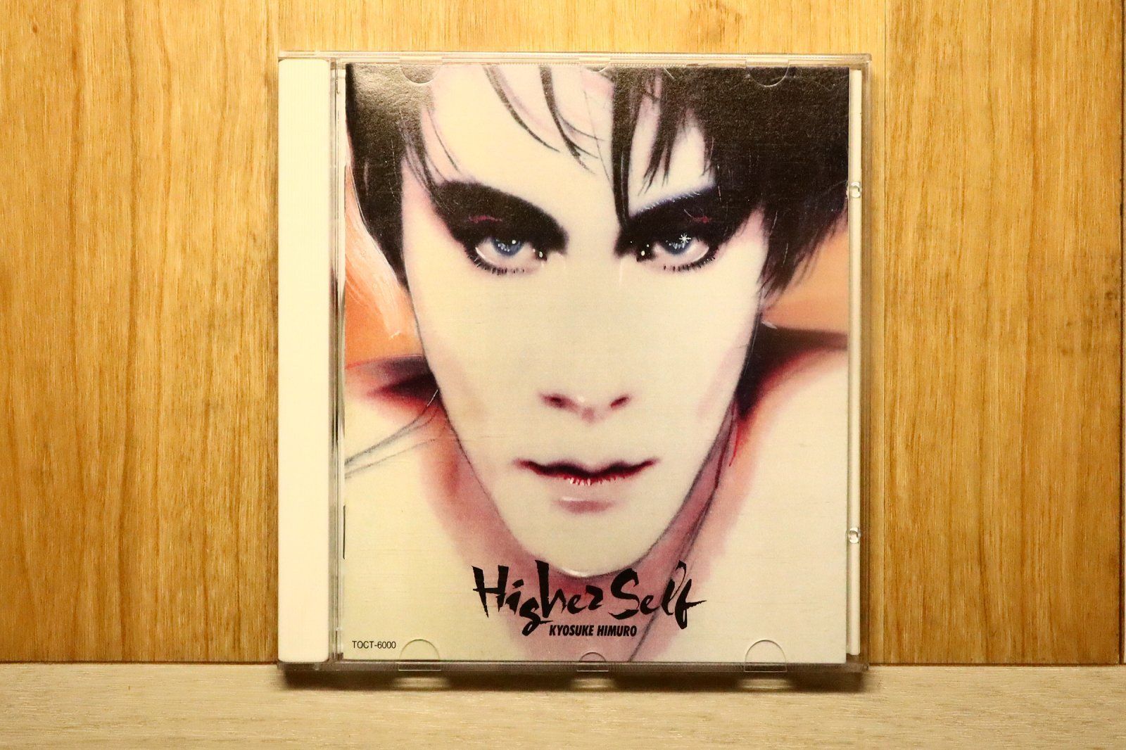 国内盤CD☆氷室京介/Kyosuke Himuro□ Higher Self 【TOCT6000