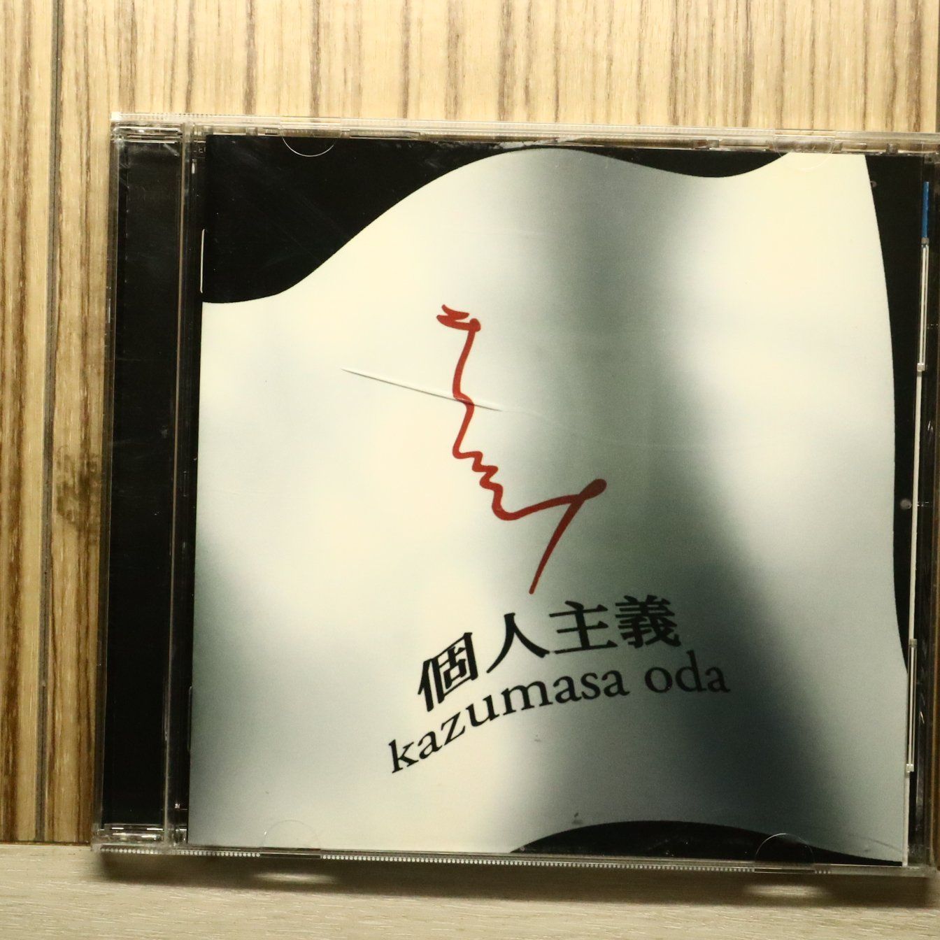 国内盤CD☆小田和正/Kazumasa Oda□ 個人主義 【FHCL2016