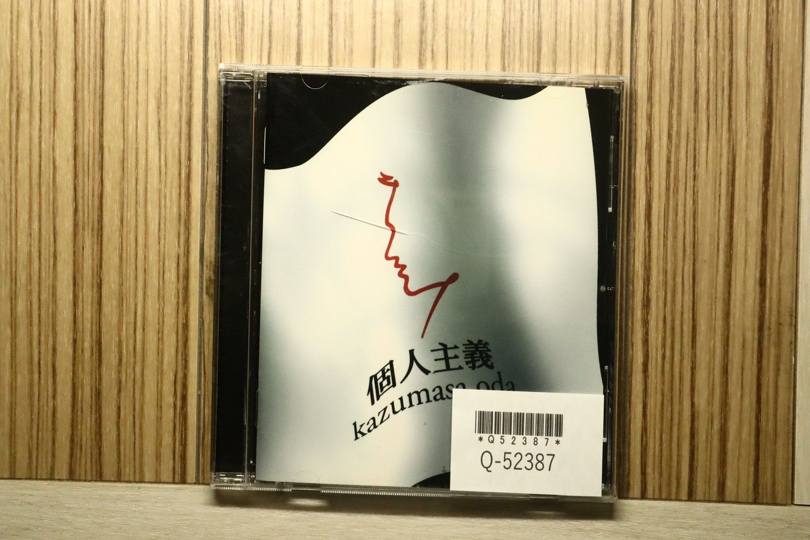 国内盤CD☆小田和正/Kazumasa Oda□ 個人主義 【FHCL2016
