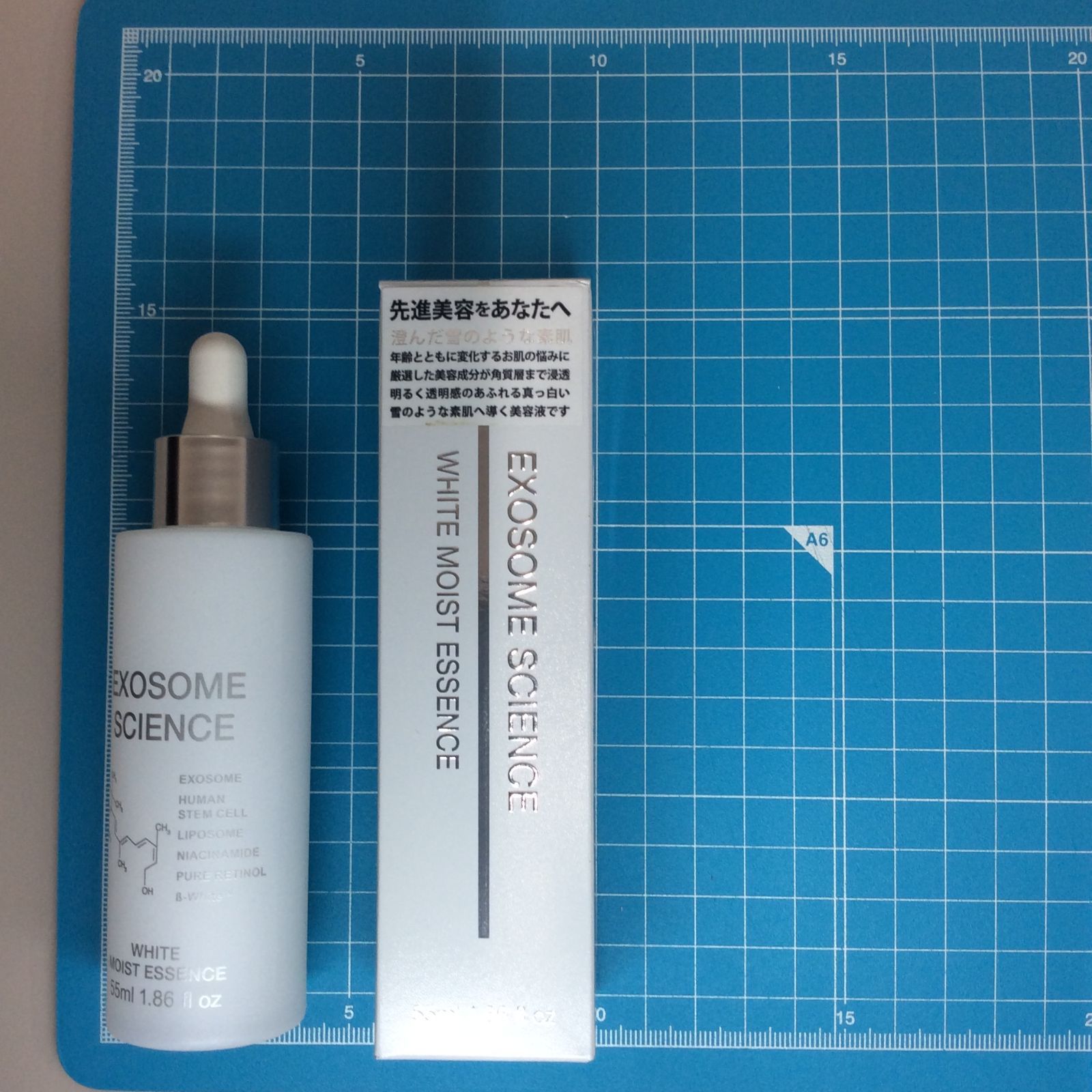 d366【新品・未使用品】EXOSOME SCIENCE ホワイト モイストエッセンス