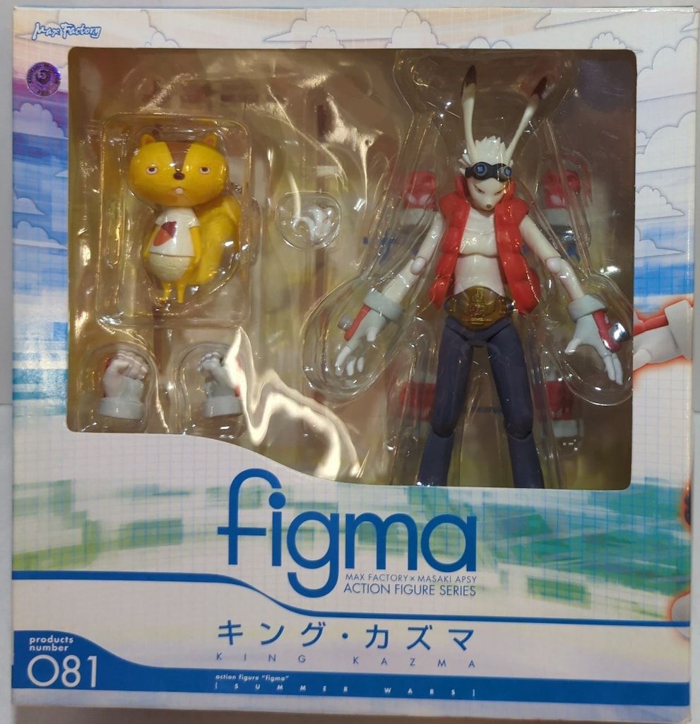 サマーウォーズ figma キングカズマ フィギュア MAXFACTORY figma サマーウォーズ キング・カズマ 81 - メルカリ