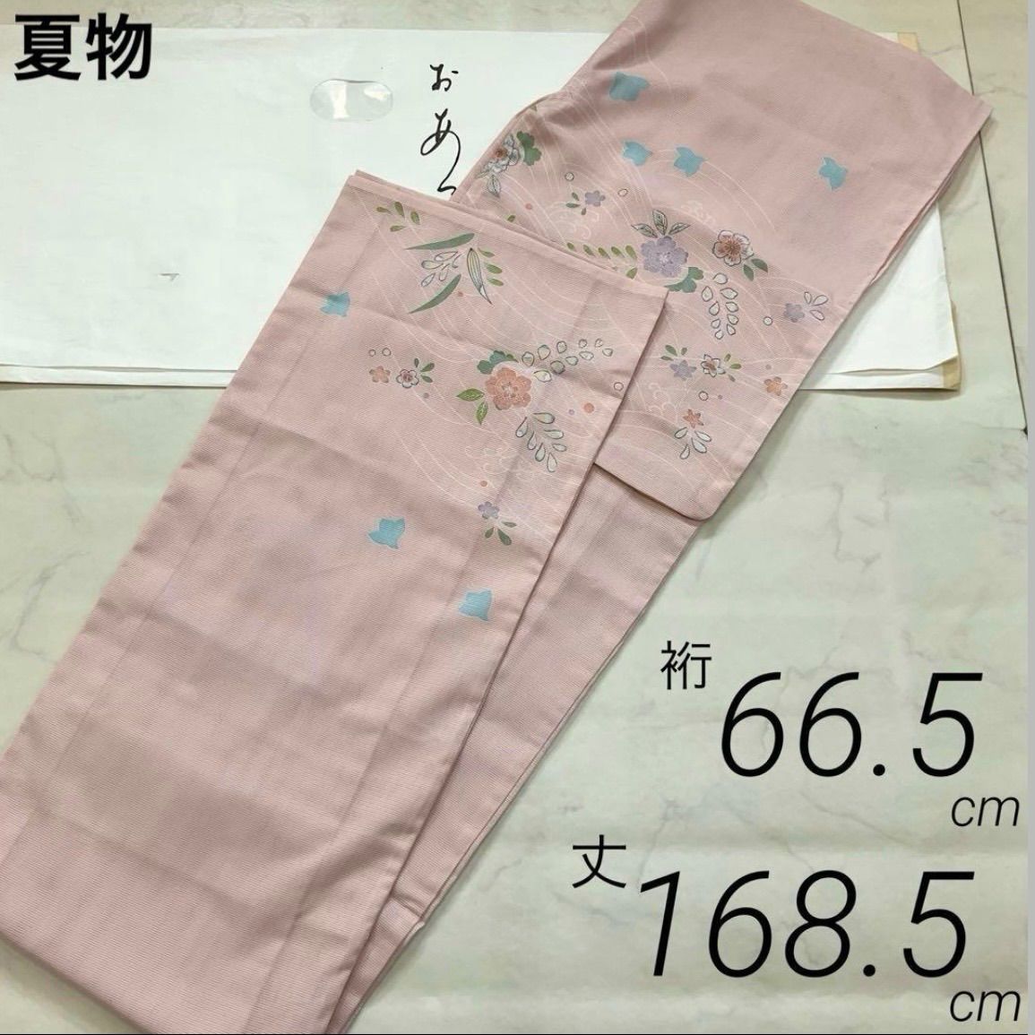 ◆kimono+one◆kimonoarisa◆厳選◆夏物夏着物◆美品◆素敵な附下訪問着◆駒絽織◆広襟◆裄長◆ロング◆裄66.5肩丈168.5◆夏着物夏帯着物帯小紋普段着名古屋帯洒落袋帯半幅帯