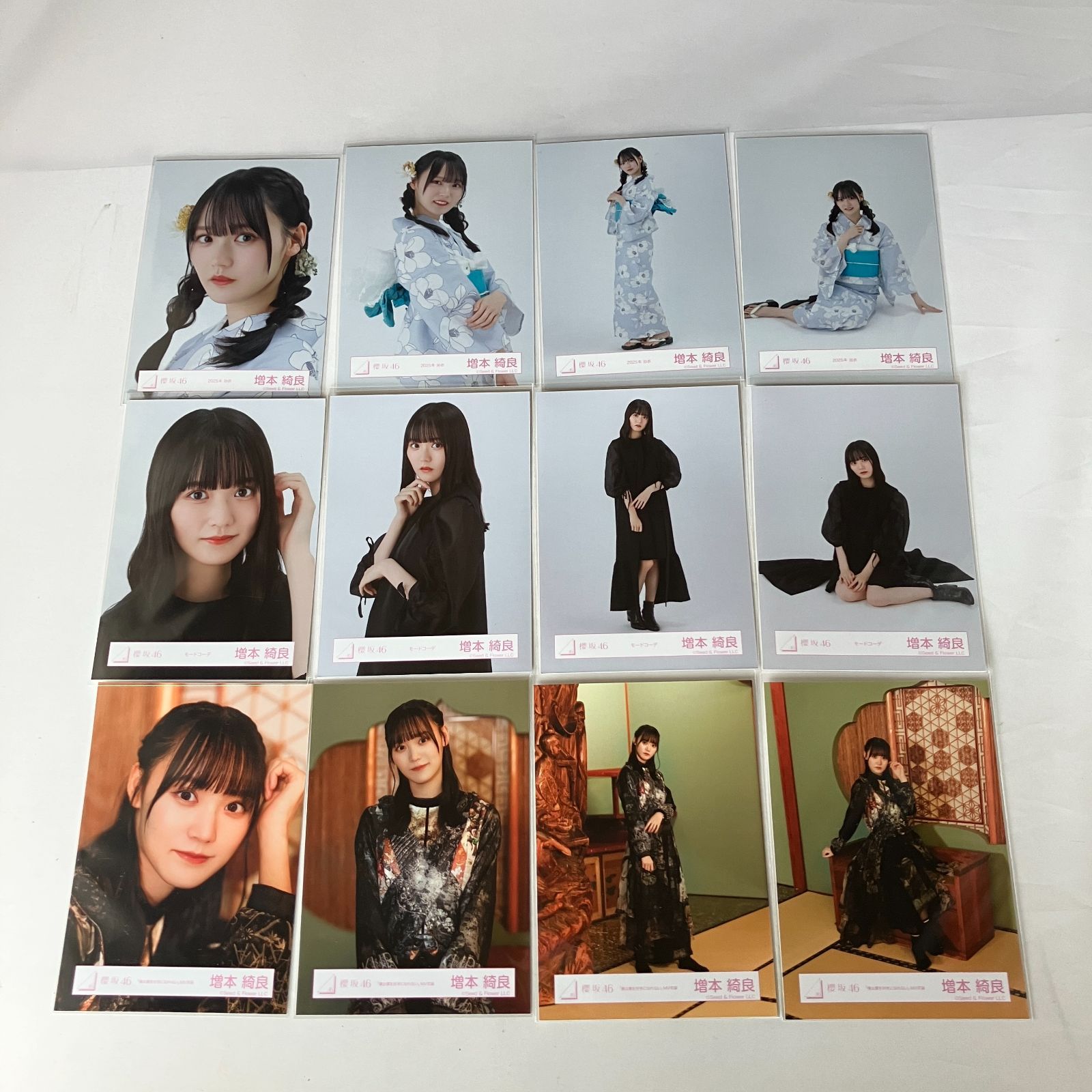 櫻坂46 増本綺良 生写真 コンプ 6セット NL4066P f115 - メルカリ