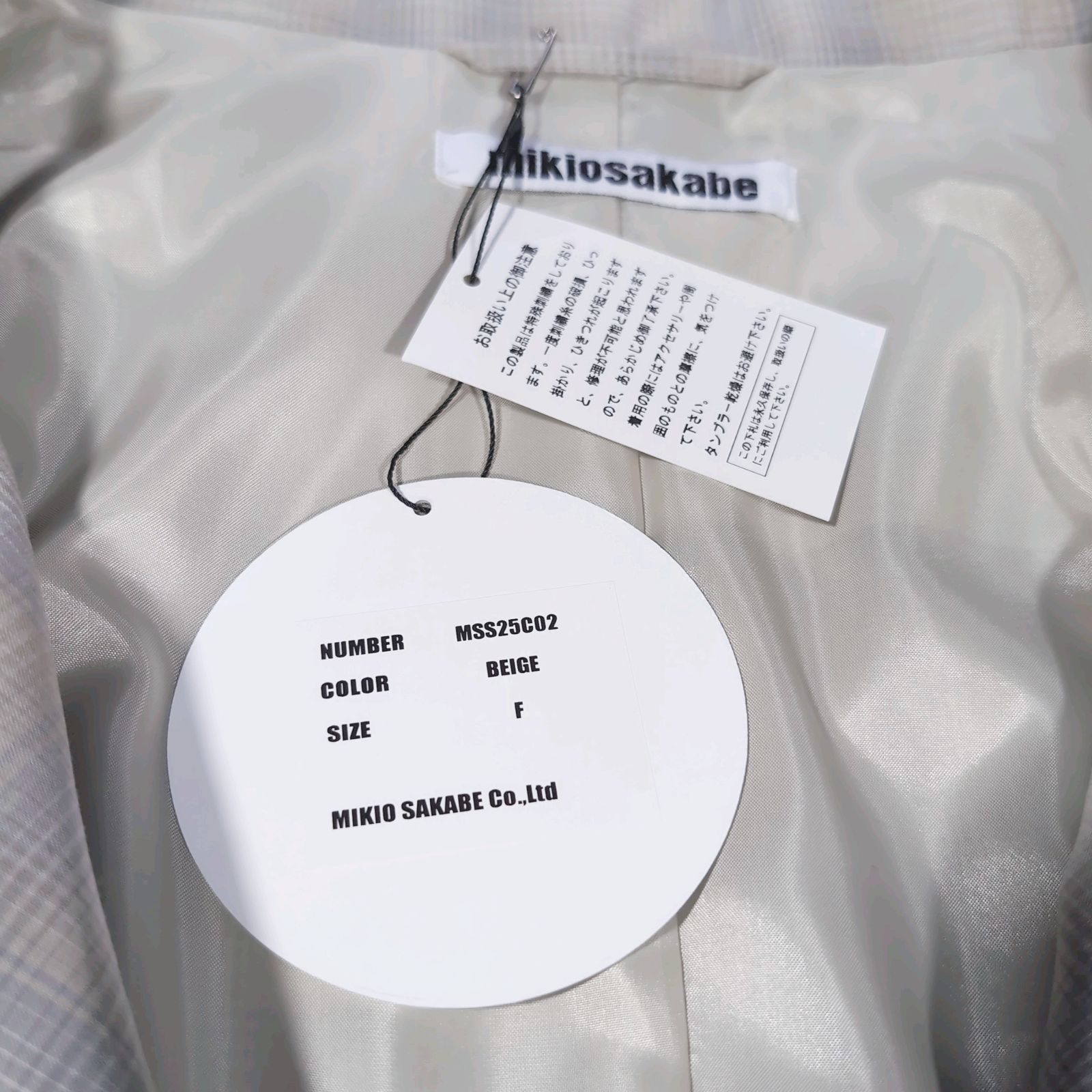 25SS mikiosakabe jenny fax 新品 タグ付 刺繍リボンモチーフ over 