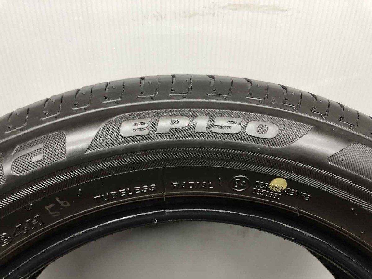 BS BRIDGESTONE ECOPIA EP150 175/65R15 15インチ 夏タイヤ 4本 23年製 バリ溝 カローラアクシオ スペイド ポルテ フィット MINI等(VTN297) BRIDGESTONE（ブリヂストン） 4本セット 175/65R15 タイヤ サマー