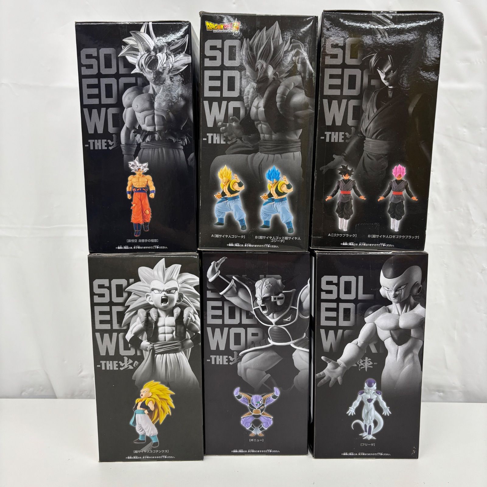 未開封 ドラゴンボール SOLID EDGE WORKS THE出陣 フィギュア 6個