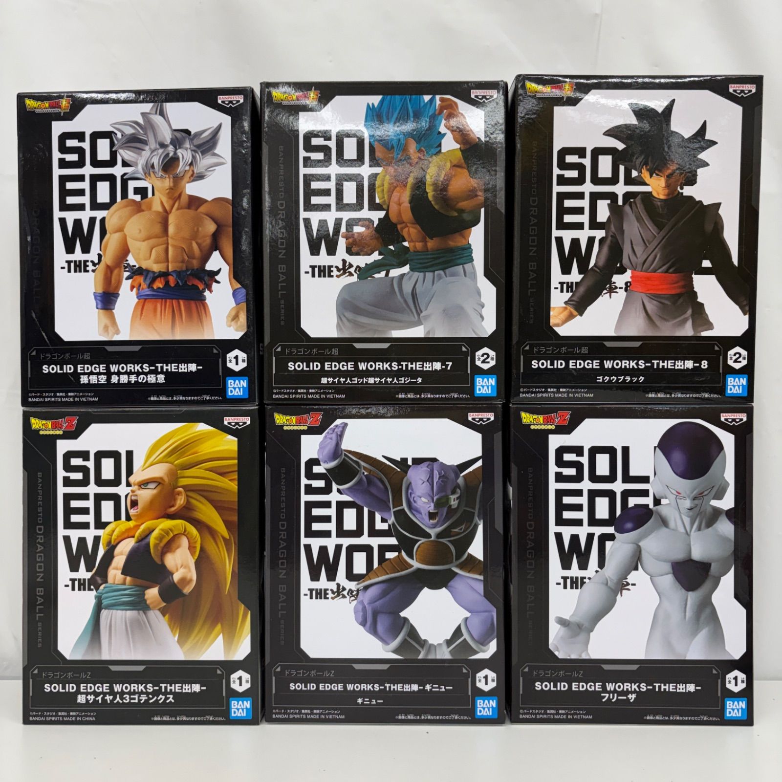 未開封 ドラゴンボール SOLID EDGE WORKS THE出陣 フィギュア 6個