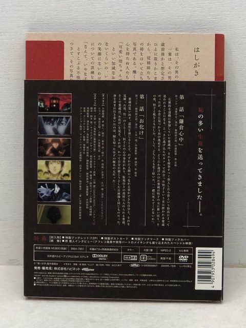 専用出品 カーメイト ドリンクホルダー 折りたたみタイプSP ブラック