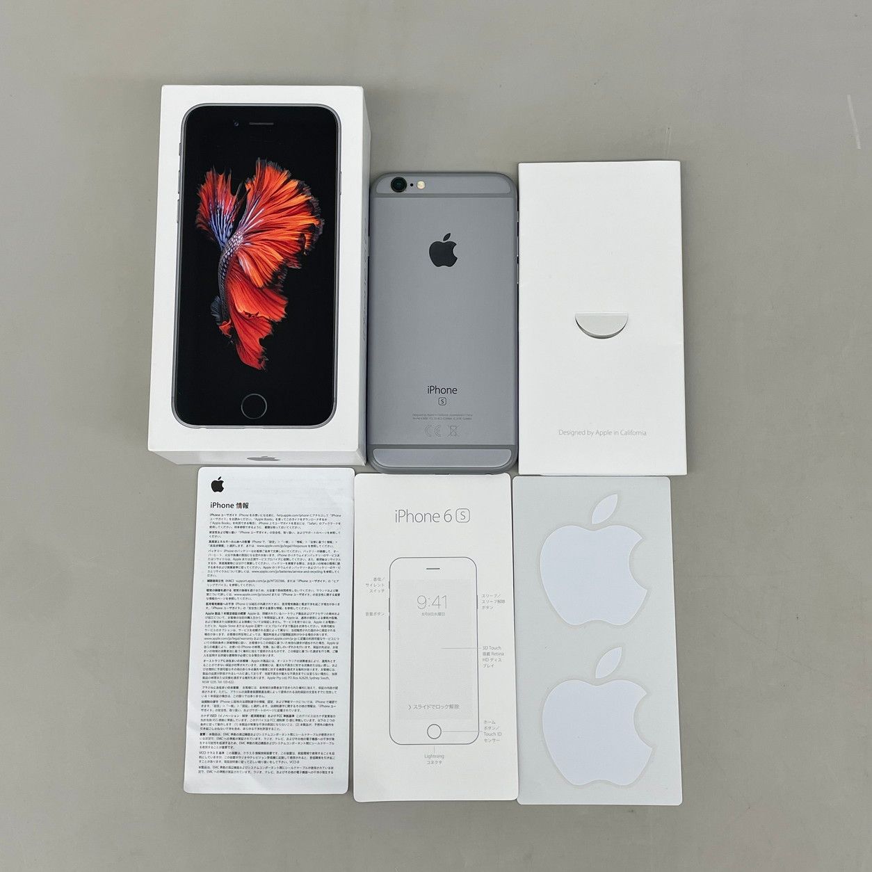 携帯電話/スマホ iPhone6s 32GB iPhone 6s - Technical Specifications - Apple Support