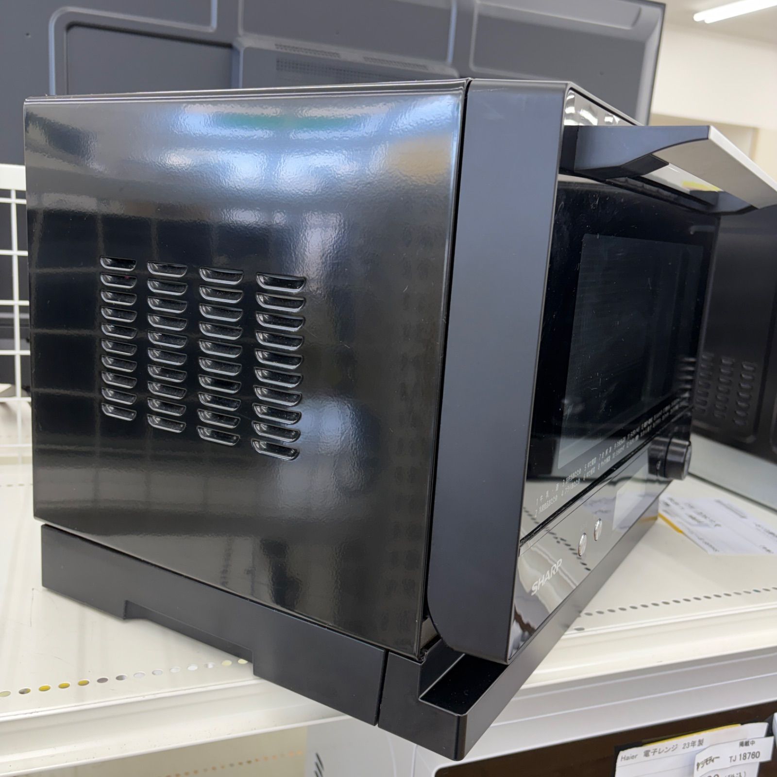 リユースのサカイ東金店　SHARPオーブンレンジ　21年製　TＪ18759 リユースのサカイ東金店SHARPオーブンレンジ21年製TJ18759 (リユース